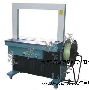 ������C(j��)_ȫ�ԄӴ���C(j��)_����ȫ�ԄӴ���C(j��)