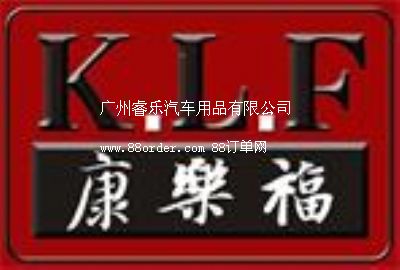 �V�����܇��Ʒ���޹�˾