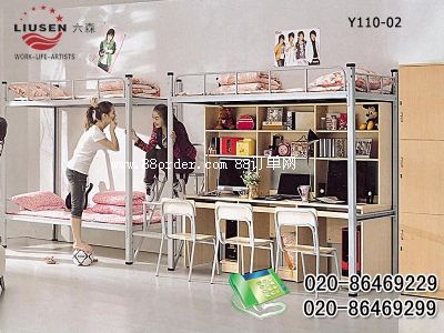 ����(y��ng)�W(xu��)У�W(xu��)����Ԣ����r