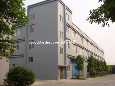 �V���И��β�����Ʒ���޹�˾