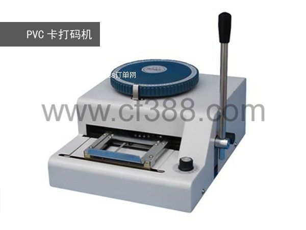 �V�ݴa����PVC��͹�֙C(j��)�S��ֱ�N