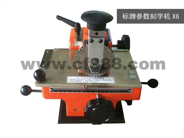 ��ɽɳϪ��늹��(bi��o)�����ڴ��(bi��o)�C(j��)