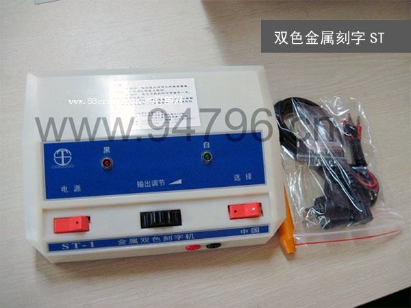 ��ɽ�U�����ģ���������ڴ�a�C(j��)ST���ٿ��֙C(j��)