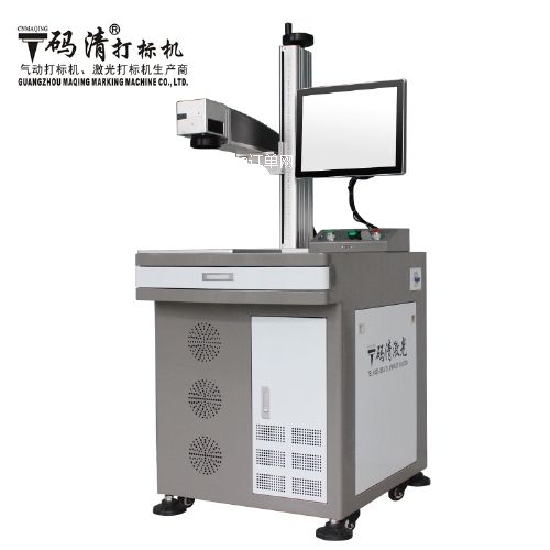 �V�ݷ�ɽ�i���̘�(bi��o)LOGO��𝍾߼����a�C(j��)