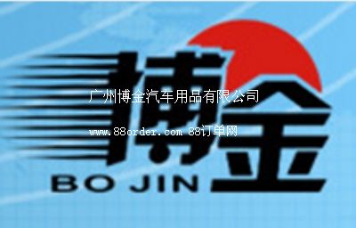 �V�ݲ�����܇��Ʒ���޹�˾