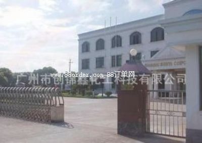 �V���Є�(chu��ng)�\�λ����Ƽ����޹�˾