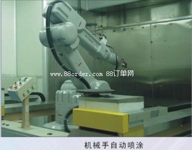 �V���f(w��n)�����ϰ��b���޹�˾