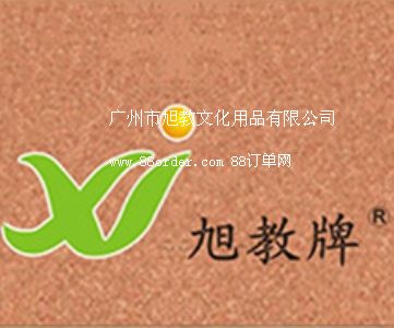 �V��������Ļ���Ʒ���޹�˾