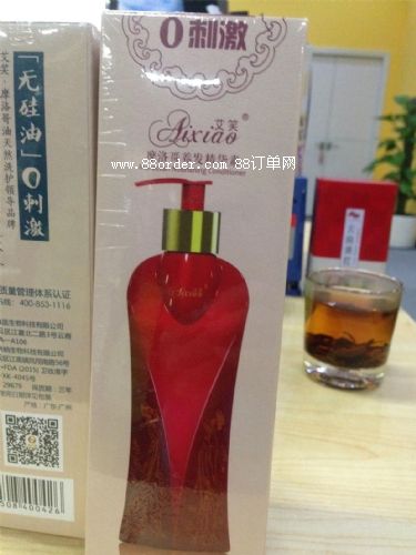 Ħ����B(y��ng)�l(f��)���A���؃r(ji��)���l(f��) ��ЦĦ����B(y��ng)�l(f��)���A�ؿ���ֱ�N