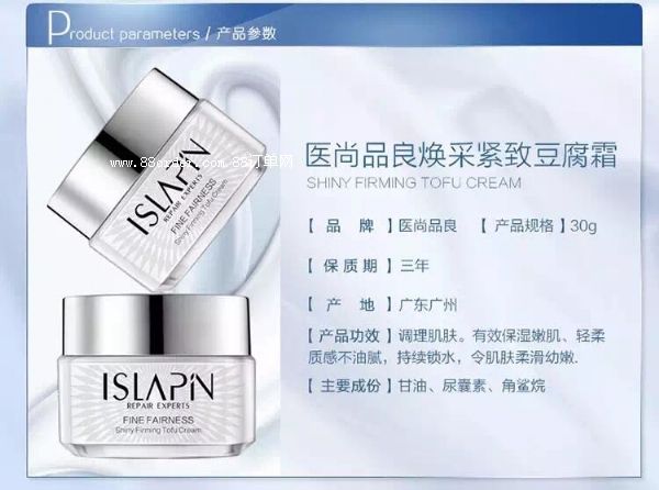 ���ɾo�¶���˪