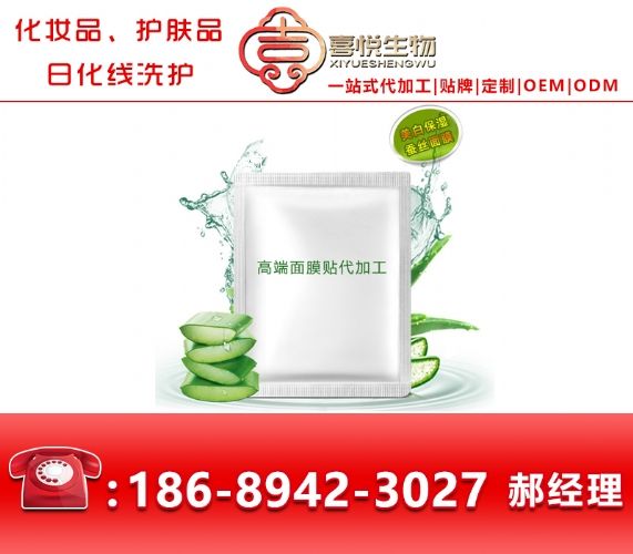 �Q�z��Ĥ�NOEM���ӹ�,�Q�z������Ĥ�N�ƴ��ӹ�