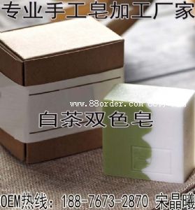 ��(zhu��n)�I(y��)���a(ch��n)�ӹ��ֹ���OEM�S�� �ײ��pɫ��OEM