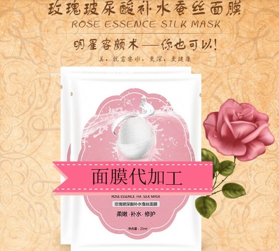 �������a(b��)ˮ��Ĥ���ӹ�