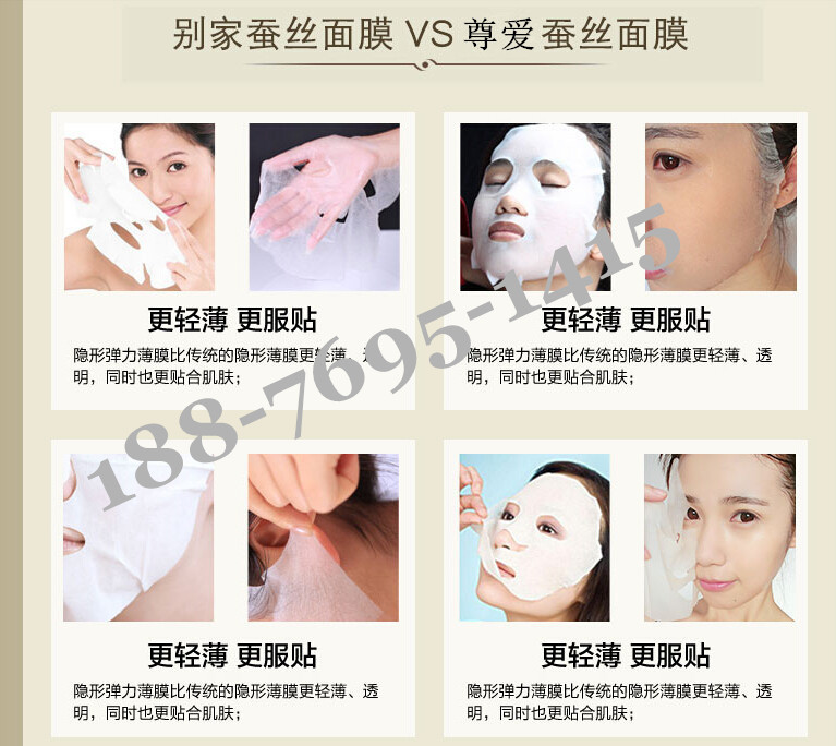 qq�؈D20141106151318_����