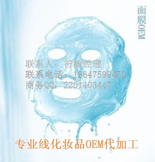 �Q�z��Ĥ�ӹ����Q�z��Ĥ���ӹ�OEM���a(ch��n)������