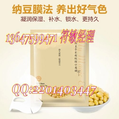 ����������Ĥ����|�V��֪���S��OEM��Ĥ���a