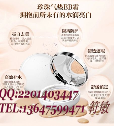 CC˪OEM�ӹ�|CC˪ί�мӹ��S��