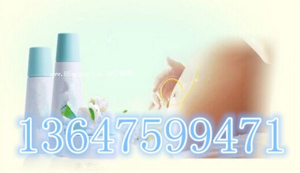 ֲ���o(h��)�wƷOEM�ӹ��S|�ЋD�o(h��)�wƷ�N�����a(ch��n)