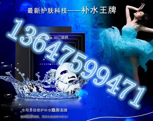 �Q�z��ĤOEM�������a(ch��n)�ӹ�| ����(n��i)֪���S����ĤOEM����