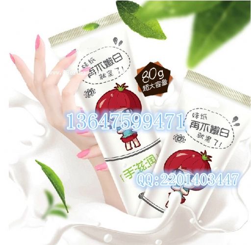 ��˪һվʽOEM�ӹ�