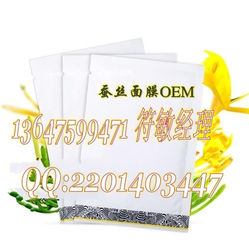 �V�����һվʽ�Q�zOEM�ӹ��N��