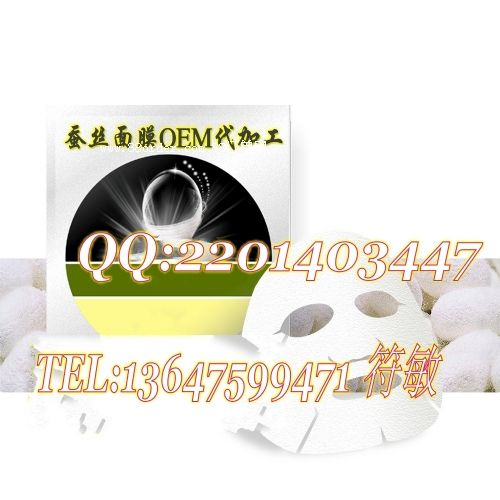 ���yƷOEM|�Q�z��Ĥ���ӹ�