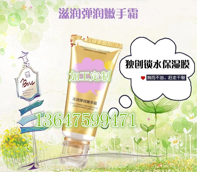 qq�؈D20150415103420_conew1