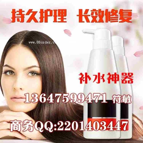 �a(b��)ˮ�����ޏ�(f��)�l(f��)Ĥ����OEM���ӹ��S