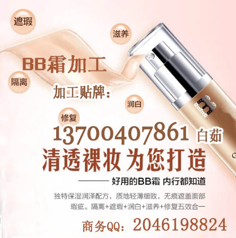 qq�؈D20141014151848 bb˪