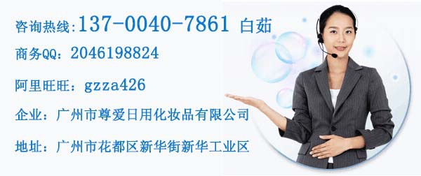 qq�؈D20140806124451 (li��n)ϵ