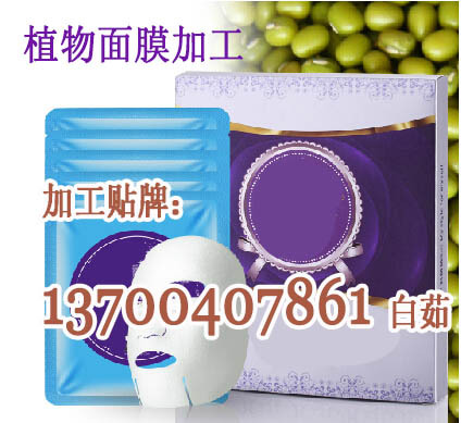 qq截圖20141014163141