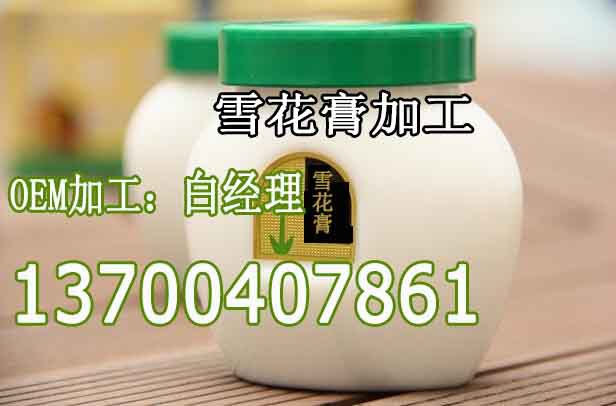 qq�؈D20141222100141 ѩ����