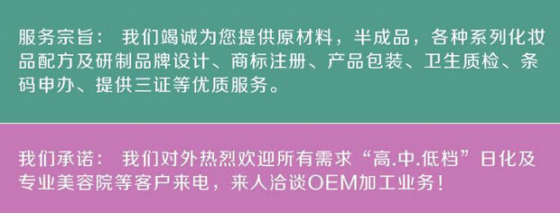 qq�؈D20140826105811 �ӹ�