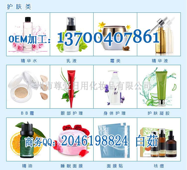 qq�؈D20140918134704 �o�w�