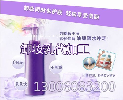 ж�y�� ���yƷOEM/ϵ�л��yƷOEMԔ��