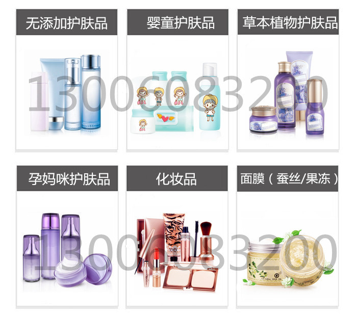 qq�؈D20140901154704_����