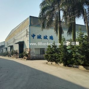 �V�����в��������޹�˾