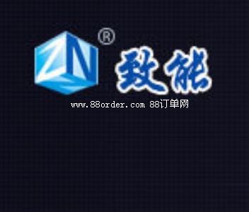 �V������ˮ̎���O(sh��)�����޹�˾