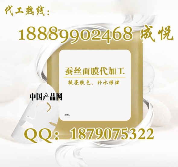 �����wɫ�Q�z��Ĥ���ӹ�