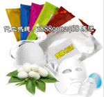 �����Q�z��Ĥ�ӹ��������V�݌�����Ĥoem���ӹ�����S