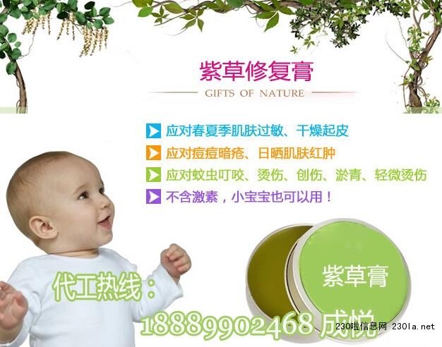 �c(di��n)�����_ԭ�D