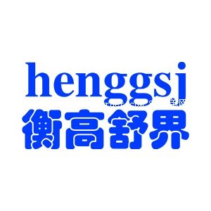 �V�ݺ���������O(sh��)�����޹�˾