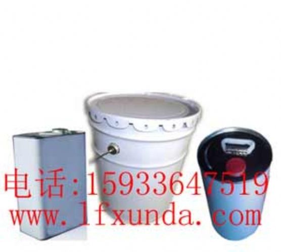 氯磺化聚乙烯防腐漆