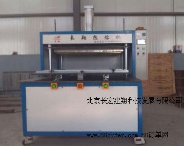 �������T���әC�����¿���T���әC