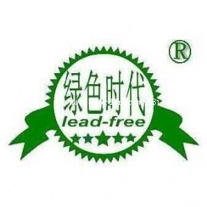 �����оGɫ�r(sh��)���a�I(y��)��Ʒ���޹�˾