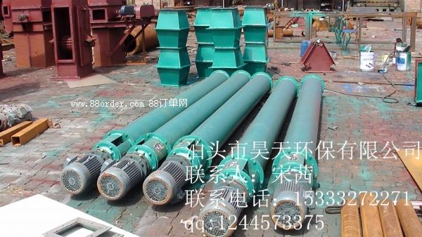 ���K���S����ݔ�͙C�r����̖ ����ݔ�͙C�D��