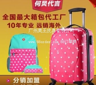 �������Ӳ��c(di��n)������������ �ܴa�����l(f��)