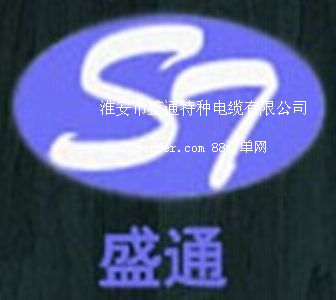 ������ʢͨ�طN��|���޹�˾