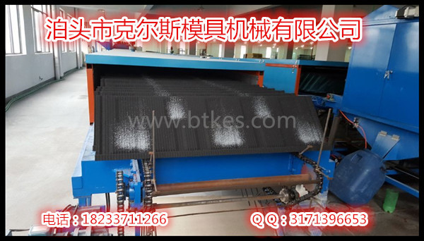 ��ʯ�������O��