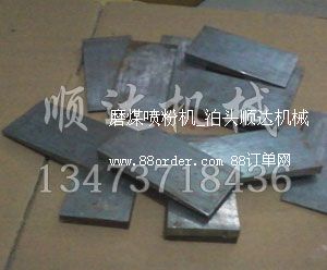 б�F��б�|�F����Ҏ(gu��)���Լ�����Ҫ��